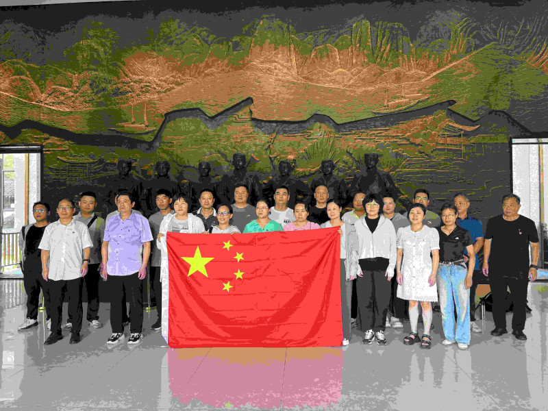 “紅色足跡 追憶初心”——紅光電氣聯(lián)合共建黨總支開展主題黨建活動(dòng)